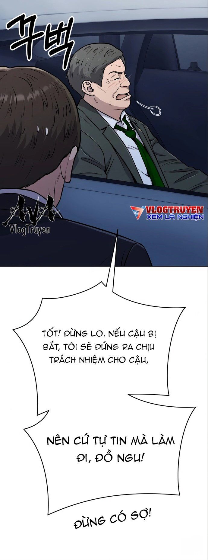 Nhân Viên Thực Tập Kim Cheolsu - chap24 - Trang 4